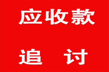 为黄女士成功追回35万美容整形费